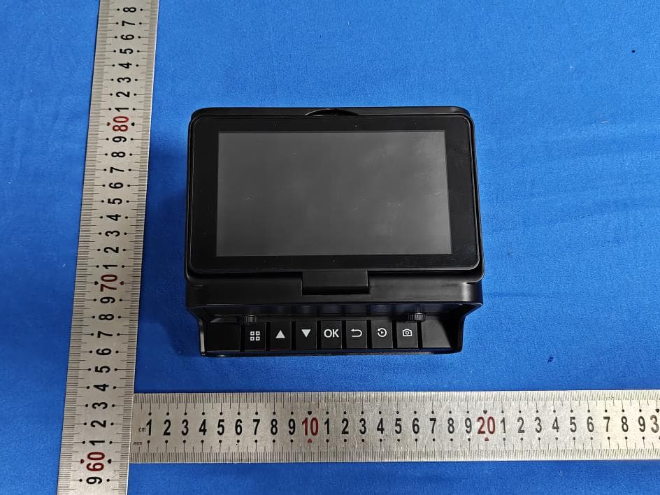Film scanner - FCC ID 2BBGN-D3 - ShenZhen KuHangXin Technology Co., Ltd