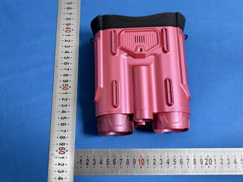 Night vision Binocular - FCC ID 2BBGN-D58 - ShenZhen KuHangXin Technology Co., Ltd (4)