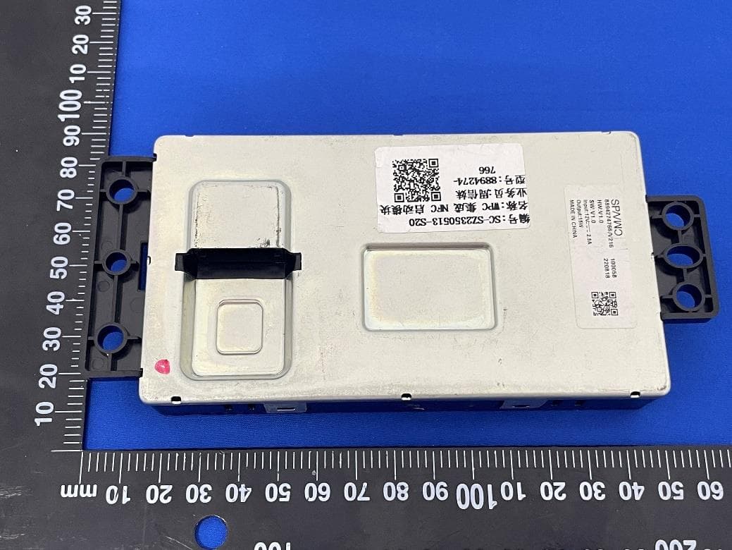 Model-Wireless charging - FCC ID 2BBHHYGKJ-V216WPC - Hefei Invispower Co.,Ltd
