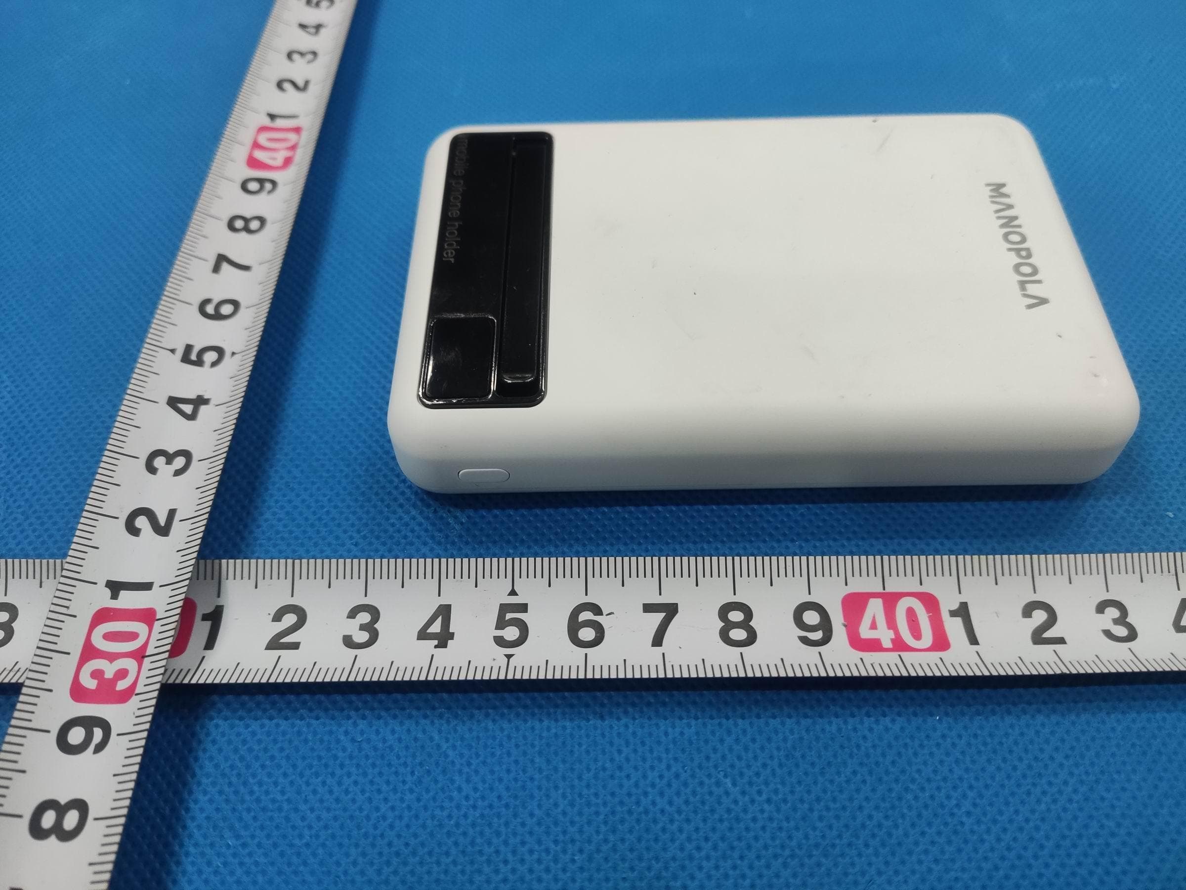 Gazelle Mag - FCC ID 2BBKU-M002 - Xiamen Weiyinkuai Technology Co., Ltd. (5)