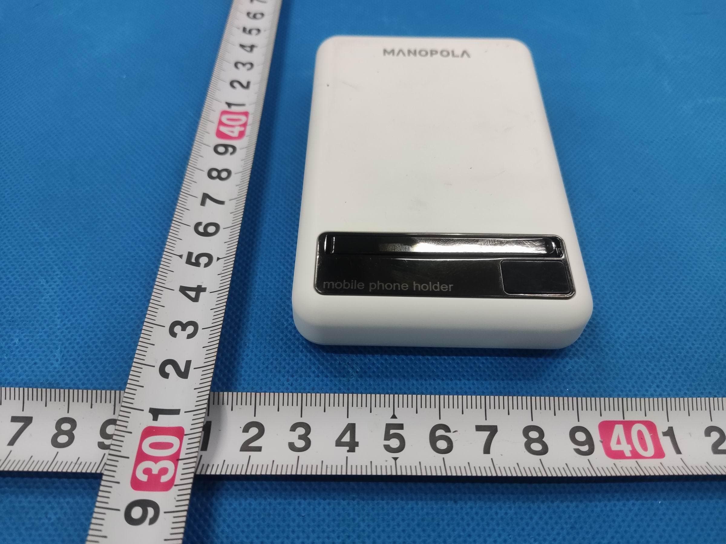 Gazelle Mag - FCC ID 2BBKU-M002 - Xiamen Weiyinkuai Technology Co., Ltd. (3)