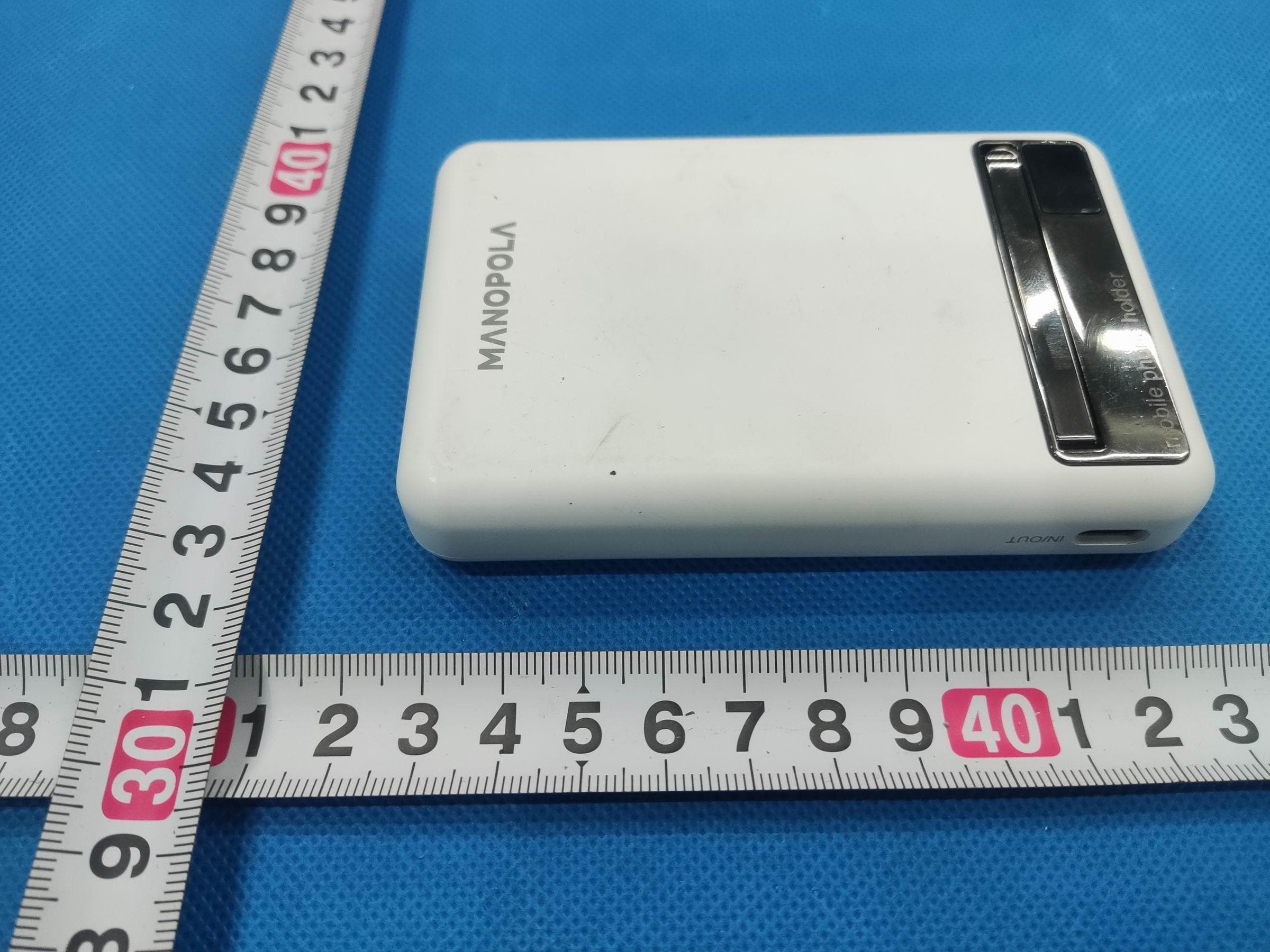 Gazelle Mag - FCC ID 2BBKU-M002 - Xiamen Weiyinkuai Technology Co., Ltd.