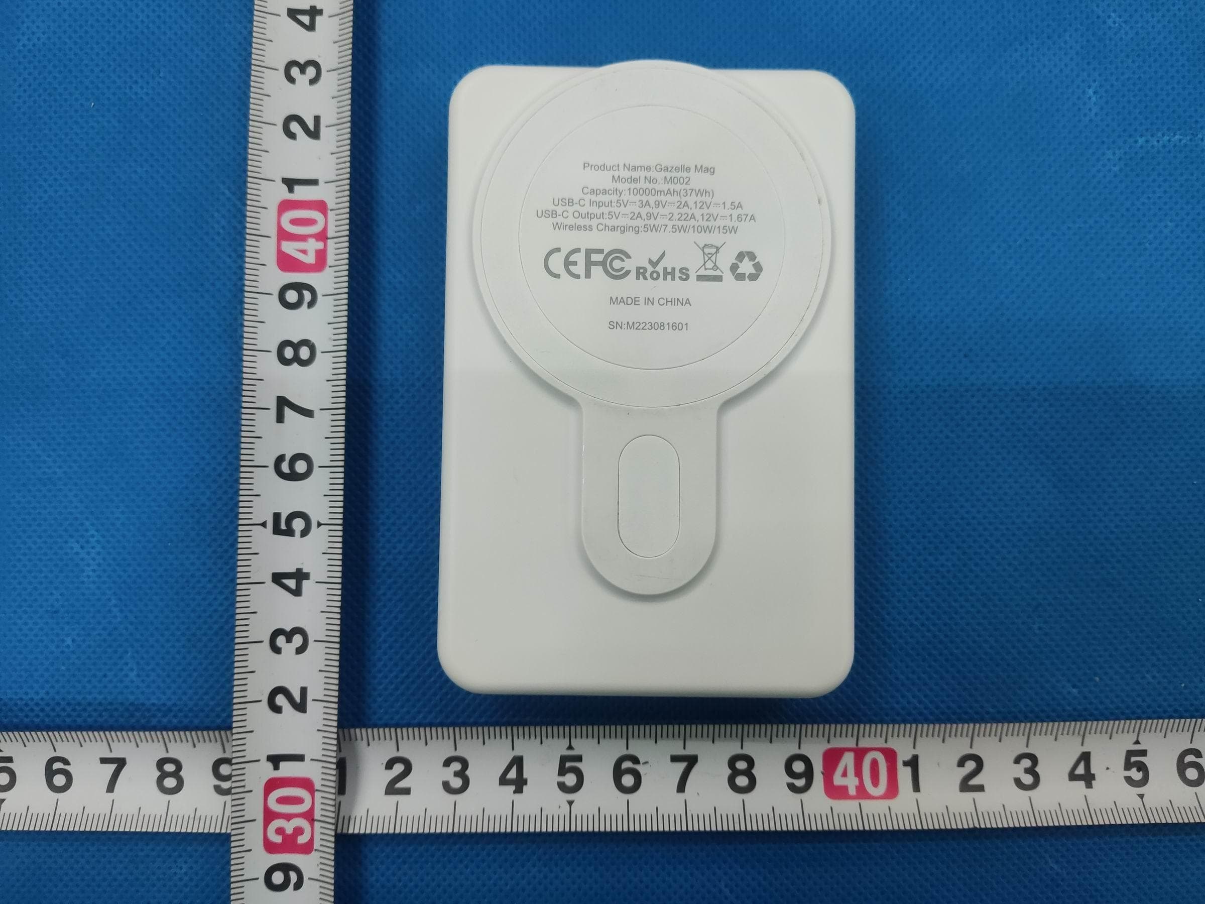 Gazelle Mag - FCC ID 2BBKU-M002 - Xiamen Weiyinkuai Technology Co., Ltd. (2)
