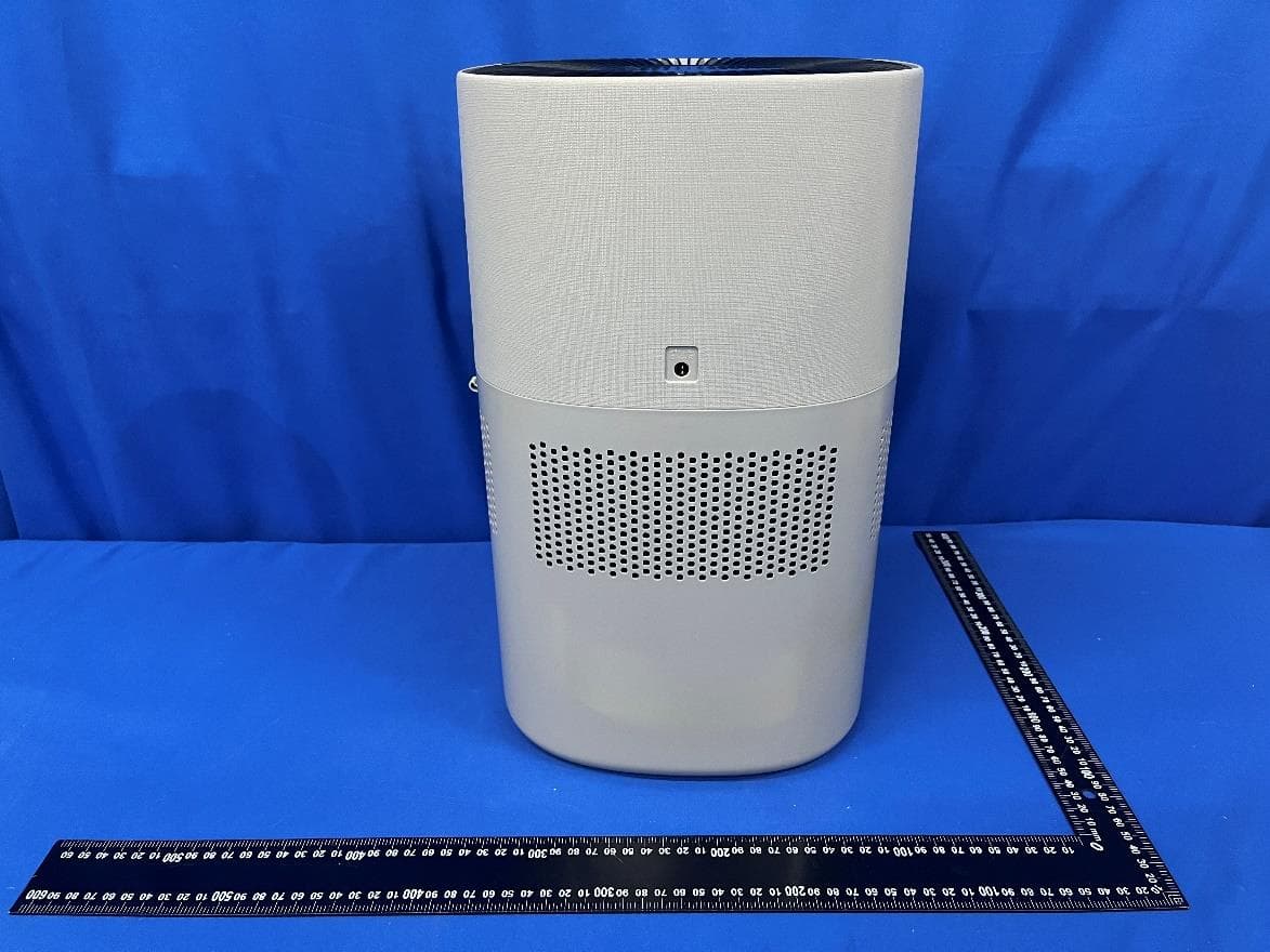 Evaporative humidifier - FCC ID 2BBLC-ME440DGRY8 - Essick Air Products, INC.