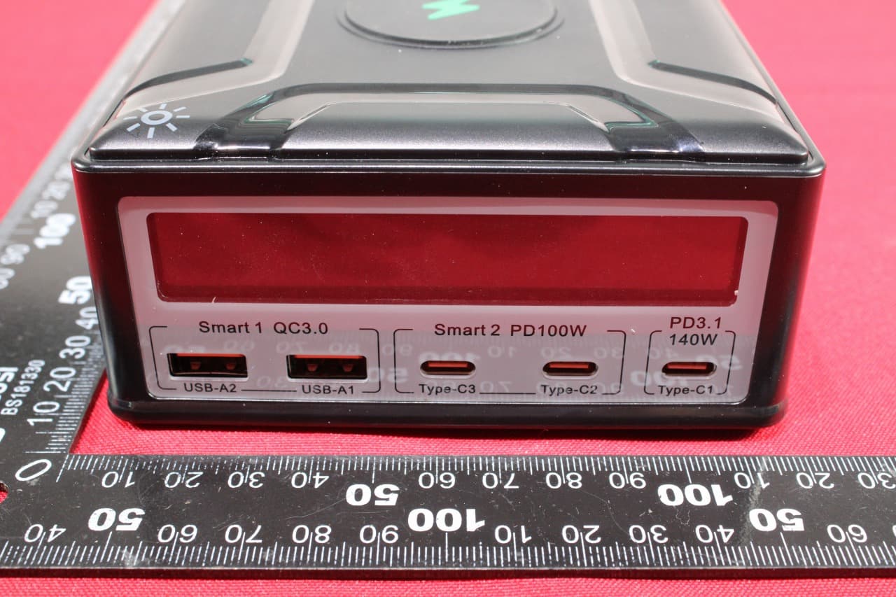power supply - FCC ID 2BBLE-UGB-260W - ShenZhen Ugoodbuy Technology limited (3)