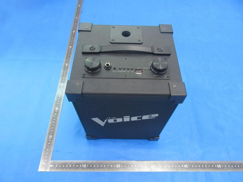 Portable light-up Karaoke Bluetooth Speaker - FCC ID 2BBLH-VSHO - HONGKONG FOREVER BEST INTERNATIONAL DEVELOP LIMITED (3)