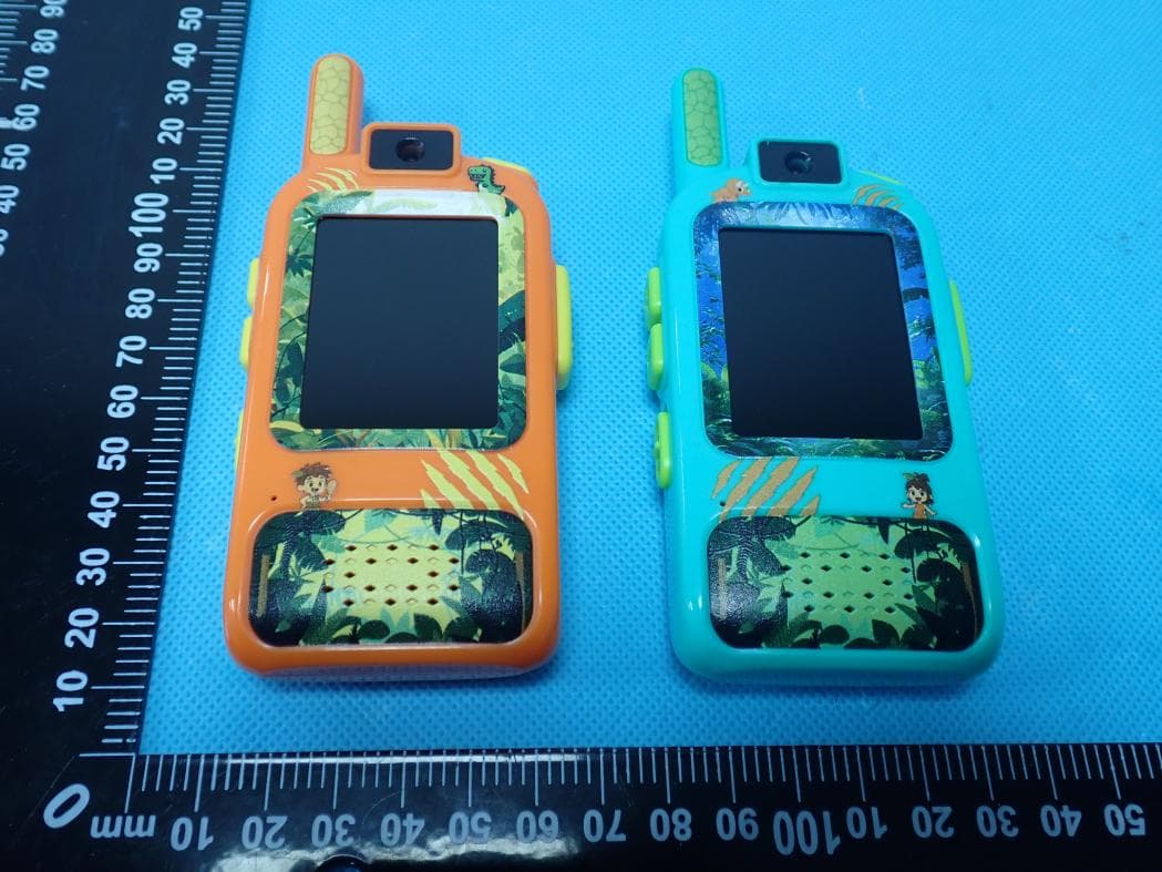 Walkie-talkie - FCC ID 2BBLM-V01 - Zhuhai Baize Innovation Technology Co., Ltd.