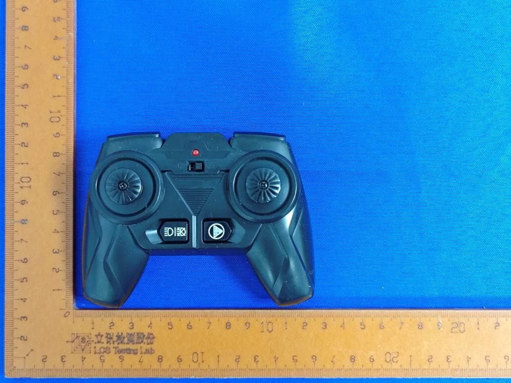 REMOTE CONTROL FARMER CAR SUIT - FCC ID 2BBLZ-TOPR - RGA Top Race Us LLC
