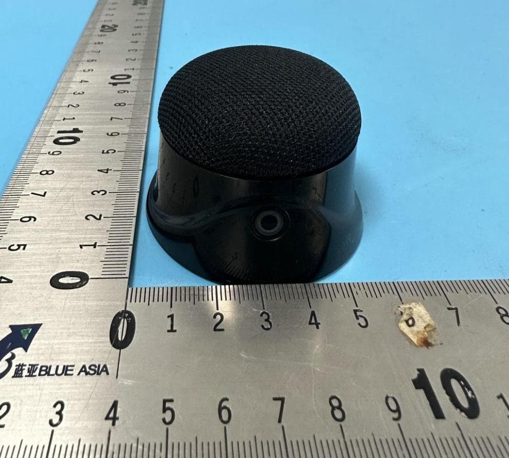 Magnetic Speaker - FCC ID 2BBM5-SP2206A - Huizhou CCA Industrial Co.,LTD (3)