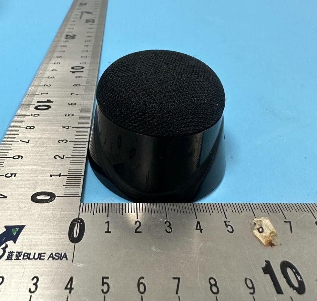 Magnetic Speaker - FCC ID 2BBM5-SP2206A - Huizhou CCA Industrial Co.,LTD (4)