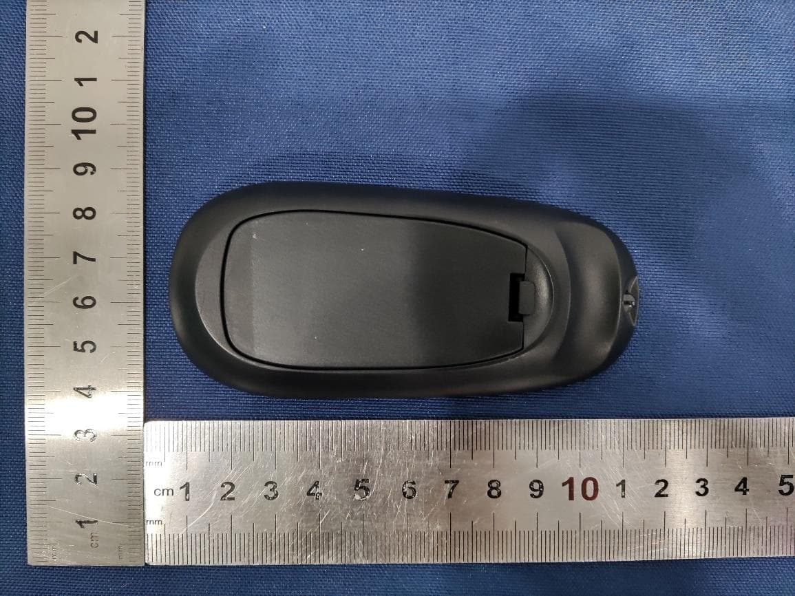 RF remote - FCC ID 2BBO7-MYH-R - MING YUNG HUNG MATERIAL OF LIGHTS CO.,LTD (2)