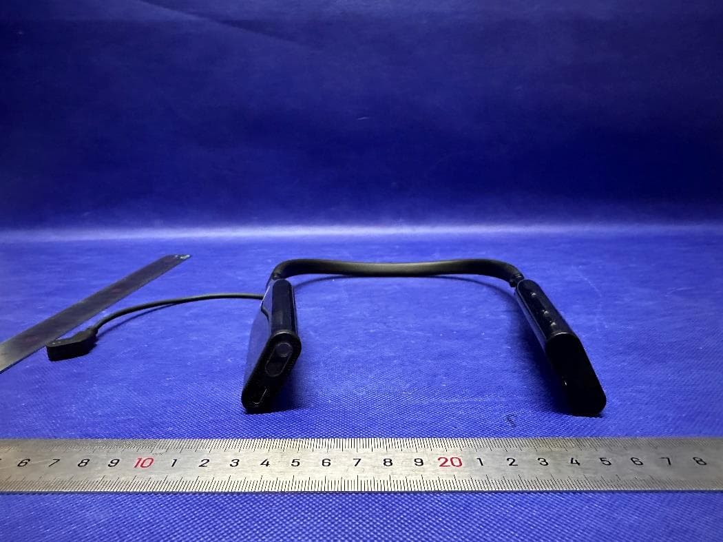 VITURE Pro Neckband - FCC ID 2BBOT-V1231 - VITURE Inc. (2)
