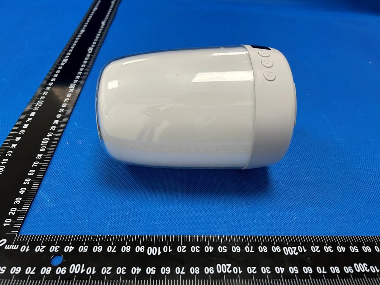 Firefly SOUND LAMP - FCC ID 2BBPLPYTLMP - TRUSTSTONE GROUP, LLC (3)