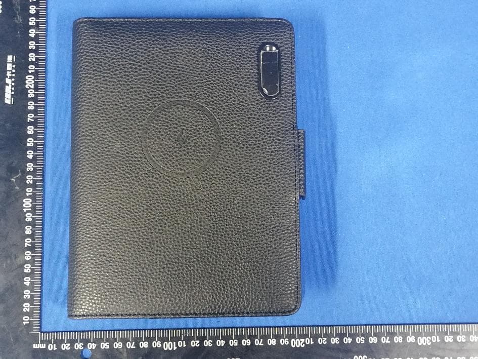 MagSafe Wireless Notebook with Video Player and USB - FCC ID 2BBRI-MSV086WS - Dongguan Maverick Industrial Co., Ltd.