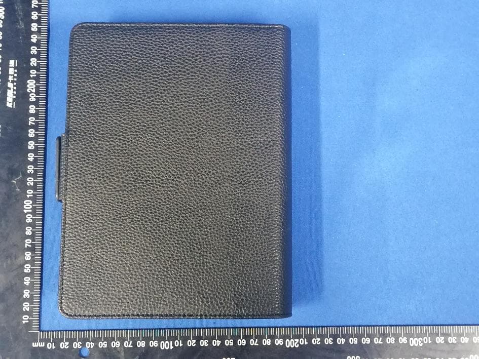 MagSafe Wireless Notebook with Video Player and USB - FCC ID 2BBRI-MSV086WS - Dongguan Maverick Industrial Co., Ltd. (2)