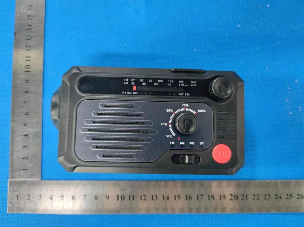 Multi-function Emergency Radio - FCC ID 2BBTN-KK228WB - Dongguan Kaike Electronic Technology Co., Ltd. (2)