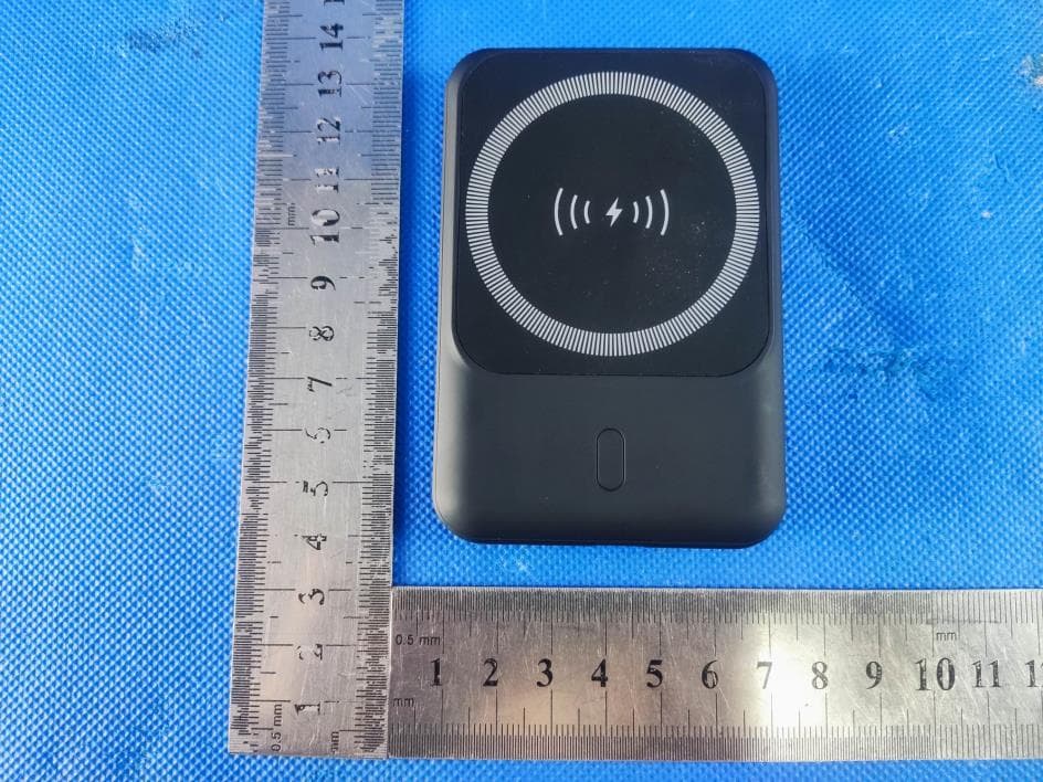 Power Bank - FCC ID 2BBTQ-715209 - DONGGUAN GCELL ELECTRONICS CO LTD (2)