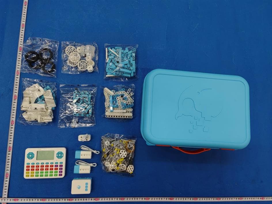 D3 pro - FCC ID 2BBTZ-D3PRO-EN - Shanghai WhalesBot Technology Co., Ltd (5)