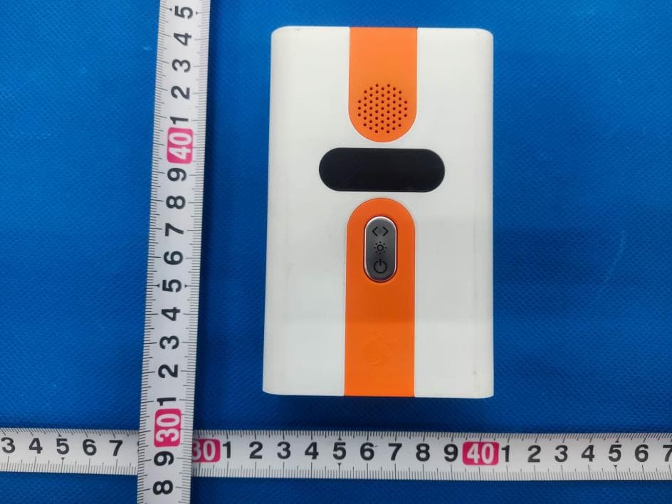 E7 Pro Family Set - FCC ID 2BBTZ-E7PRO-EN - Shanghai WhalesBot Technology Co., Ltd (4)