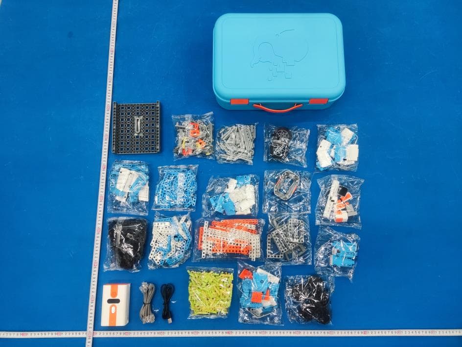 E7 Pro Family Set - FCC ID 2BBTZ-E7PRO-EN - Shanghai WhalesBot Technology Co., Ltd