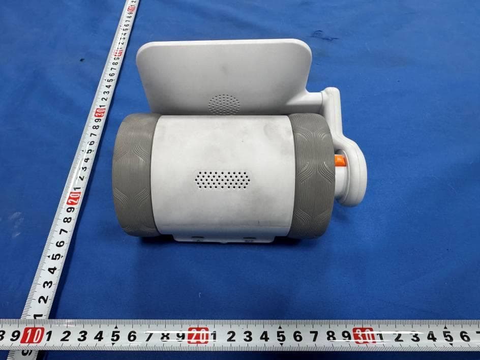 PUBBO - FCC ID 2BBTZ-PUBBO - Shanghai WhalesBot Technology Co., Ltd (5)