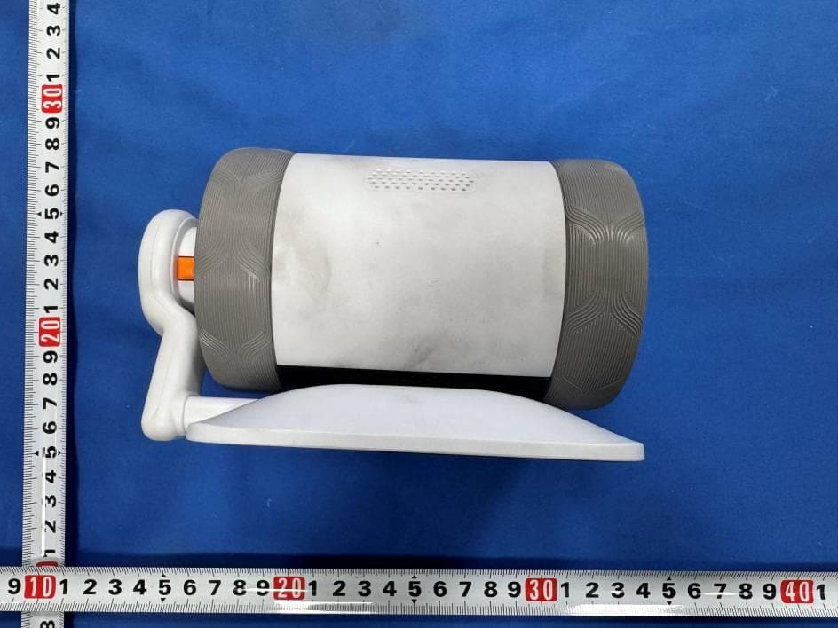 PUBBO - FCC ID 2BBTZ-PUBBO - Shanghai WhalesBot Technology Co., Ltd (3)