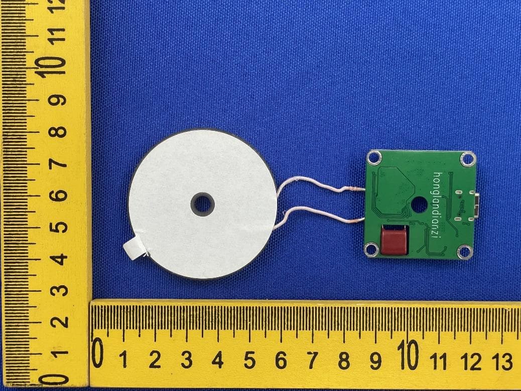 Wireless charging PCBAC - FCC ID 2BBVU-HL-Y15W - HADA TECHNOLOGY CO., LIMITED (2)