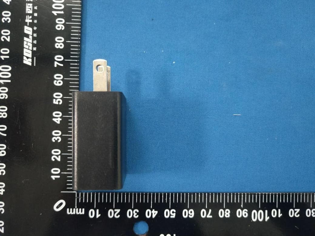 Mobile phone - FCC ID 2BBW3-MS5614G - Zhejiang Lianyong Intelligent Technology Co., Ltd.