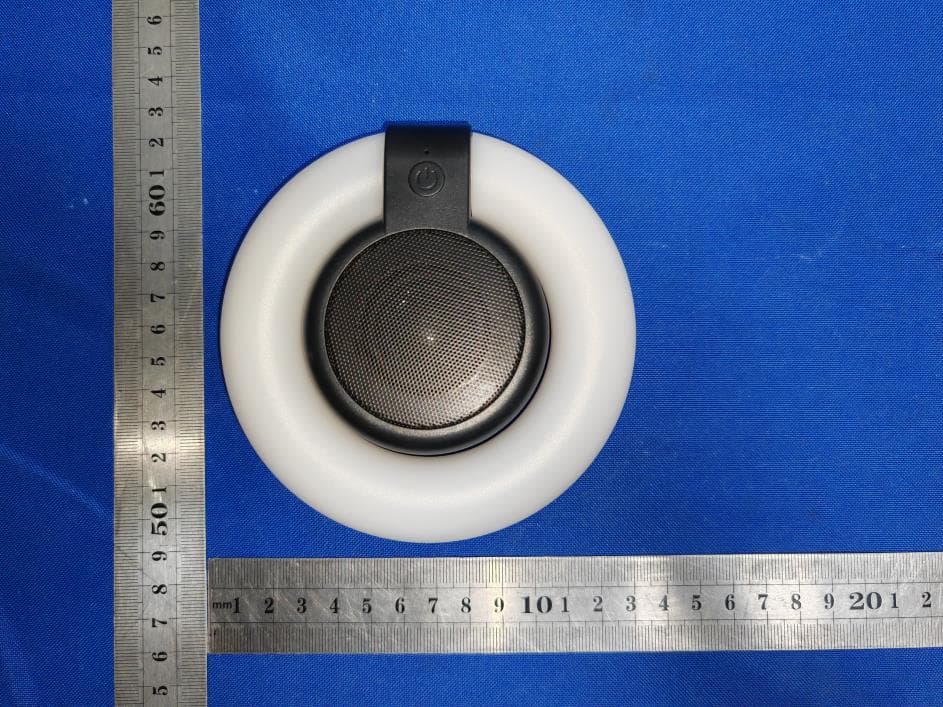 RGB Wireless Speaker - FCC ID 2BBWU-R200 - ShenZhen JiaHong Creative Co.,LTD