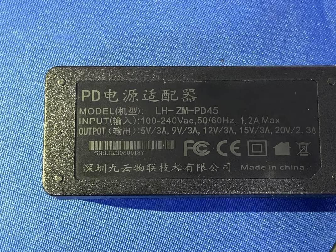 Tablet device - FCC ID 2BBXA-SUNDIAL - Shenzhen Highest-Heavens Technologies co., Ltd. (1)