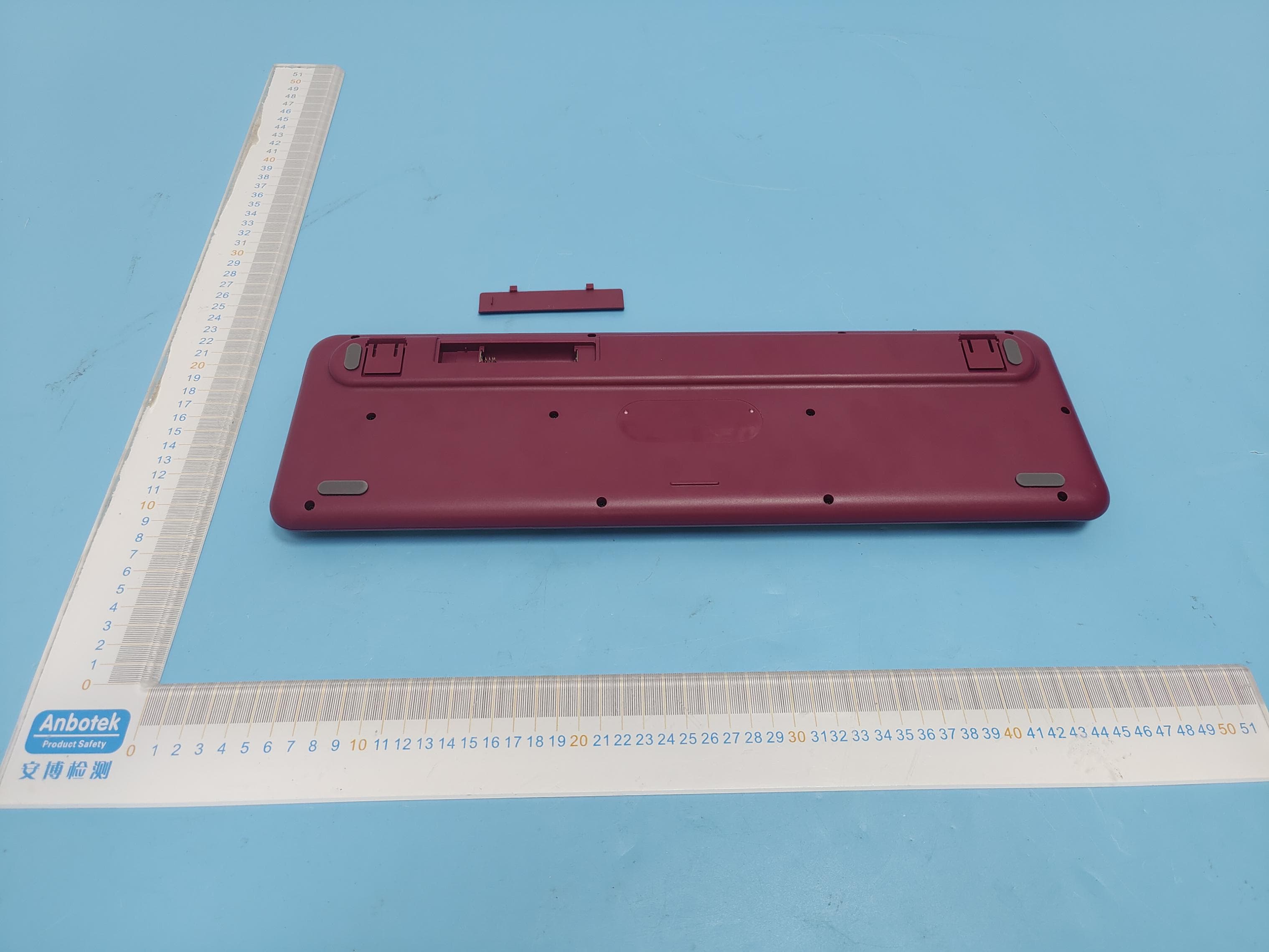 Keyboard - FCC ID 2BBY9-SI2583 - Dongguan Suoai Electronics Co., LTD (2)