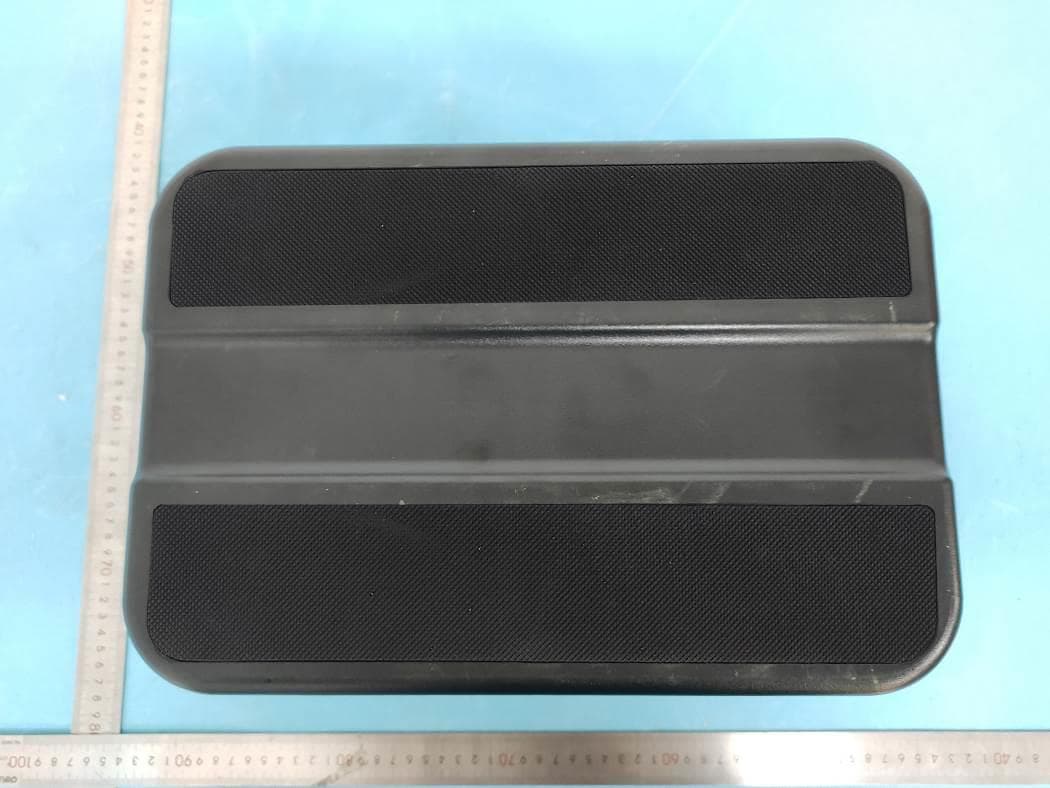 Power Station - FCC ID 2BBYD1800WCN - Guangdong Zhihe New Energy Technology Co.,Ltd