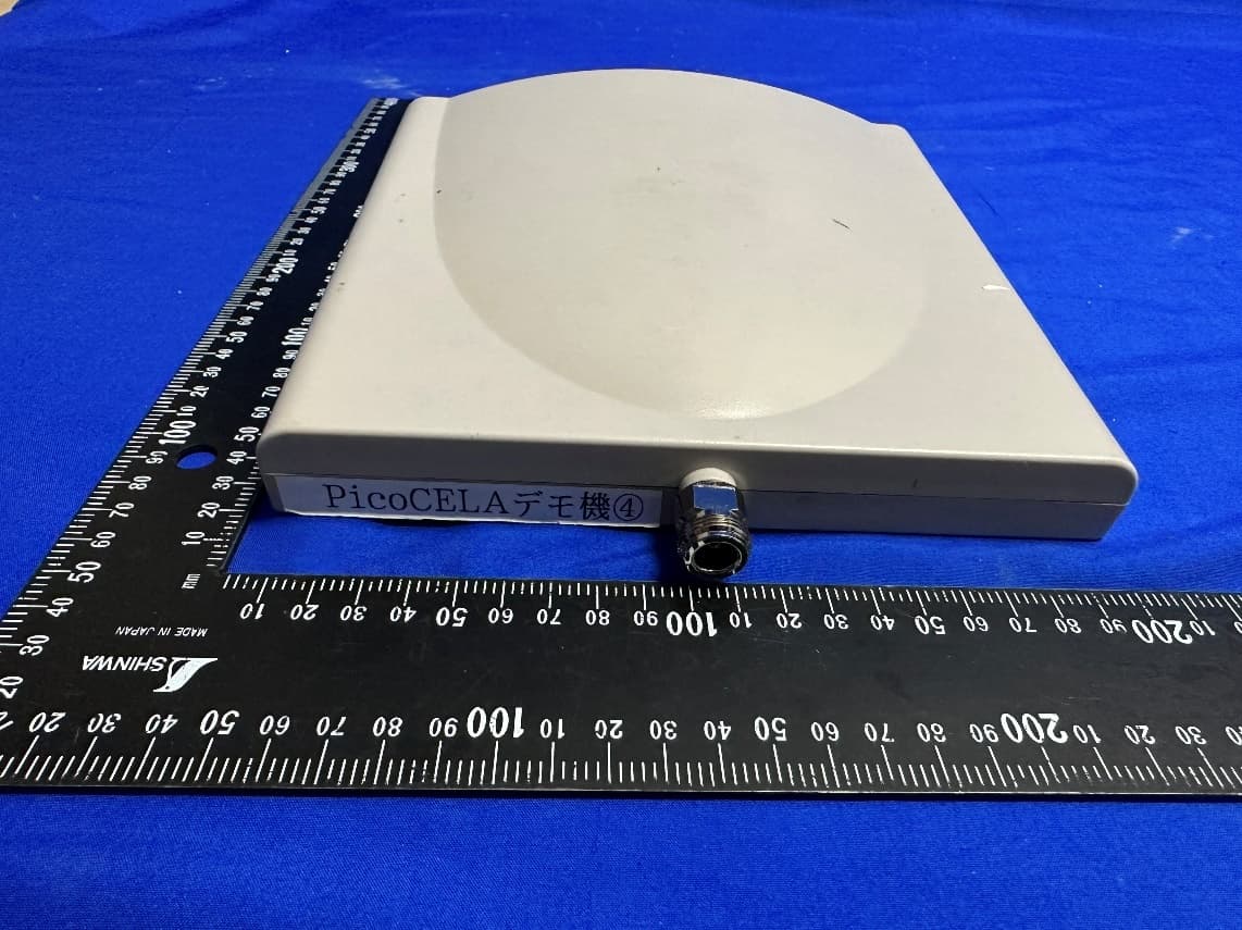 WiFi 6 (802.11ax) 4x4 MU-MIMO Tri Band Access point - FCC ID 2BBYQPCWL-0510 - PicoCELA Inc. (4)