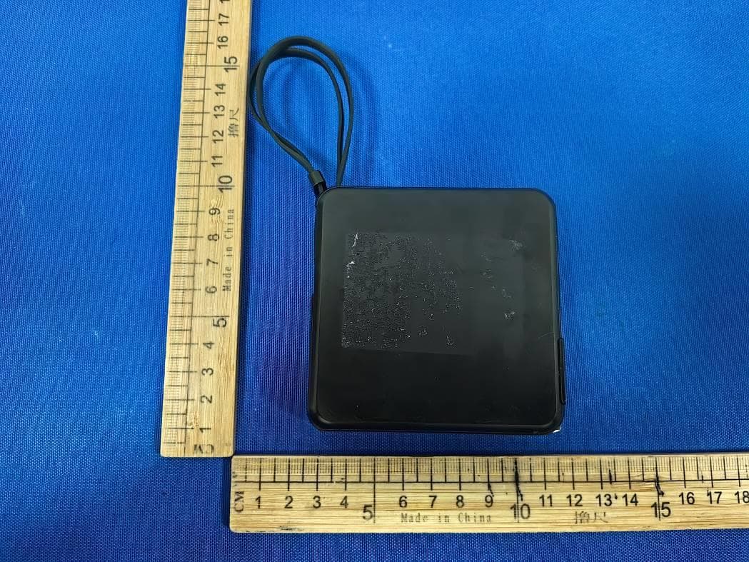 All-in-one power bank - FCC ID 2BBYY-TW1012 - Shenzhen Tuwei Technology Co.,LTD.