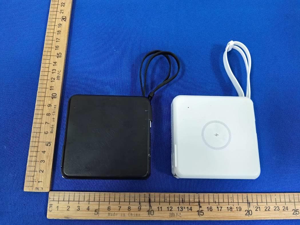 All-in-one power bank - FCC ID 2BBYY-TW1012 - Shenzhen Tuwei Technology Co.,LTD. (2)