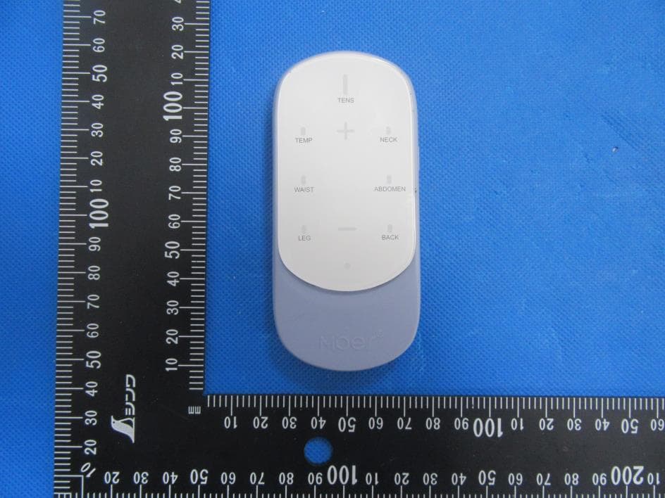 Massager - FCC ID 2BC36-BHM-ZX-M01 - Wenzhou Morning Electronics Co., Ltd (2)