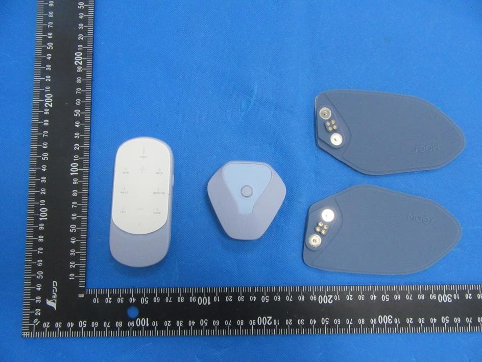 Massager - FCC ID 2BC36-BHM-ZX-M01 - Wenzhou Morning Electronics Co., Ltd (3)