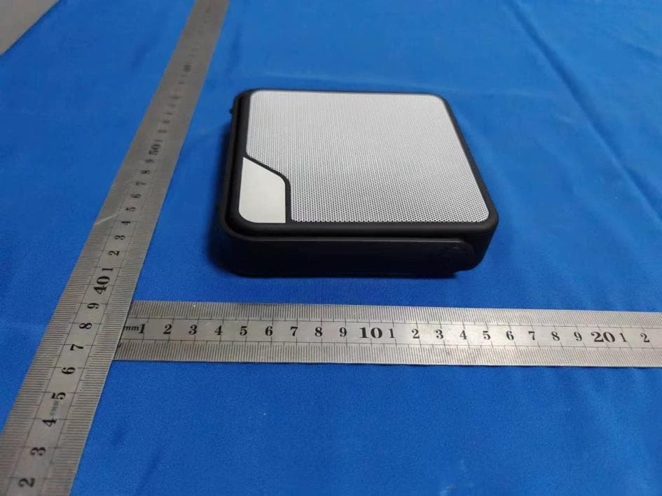 Wireless speaker - FCC ID 2BC3D-DIPSTER - Rupt Group Corporation (5)
