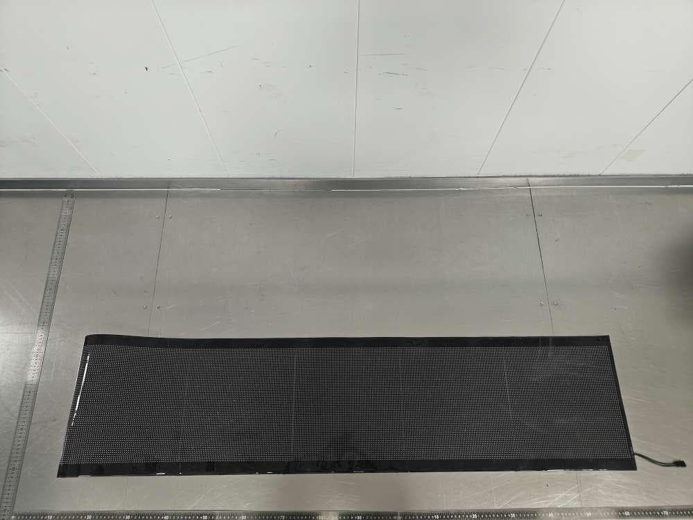 LED Matrix Panel - FCC ID 2BC4C-HRP-64640 - Shenzhen shangu innovation technology co., ltd (2)