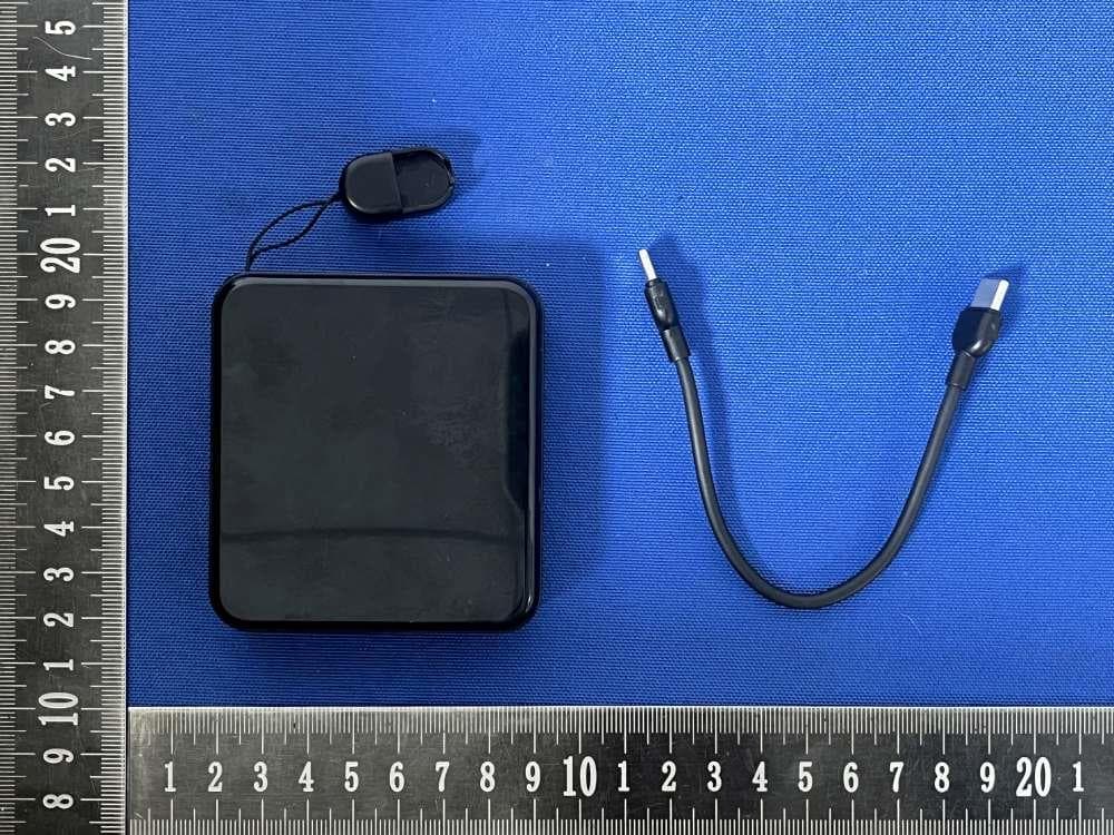 LED PIXEL SCREEN POWER BANK - FCC ID 2BC4C-PB-XP01 - Shenzhen shangu innovation technology co., ltd