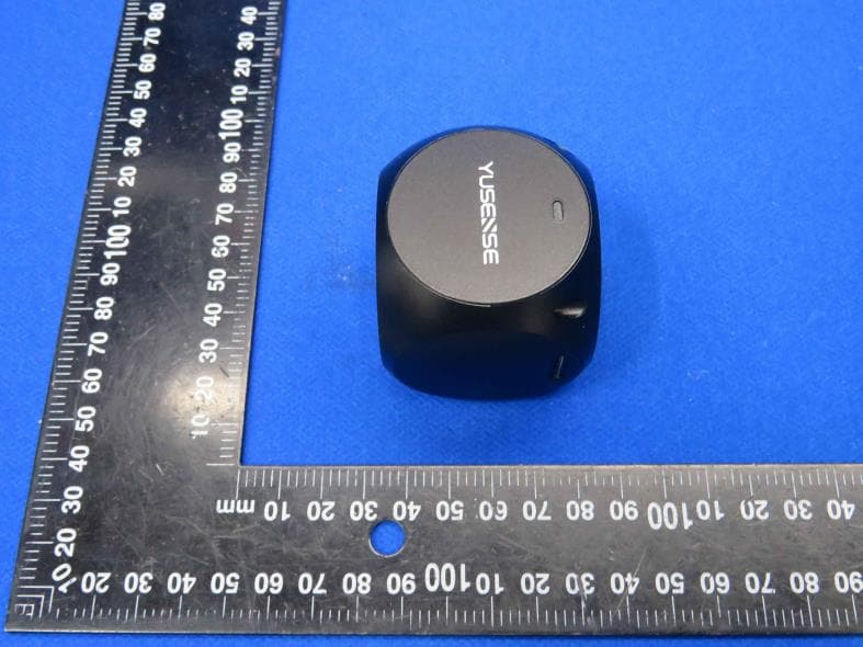 MS200 Series Multispectral Camera - FCC ID 2BC4V-MS200 - Yusense Information Technology and Equipment (Qingdao) Co., Ltd (2)
