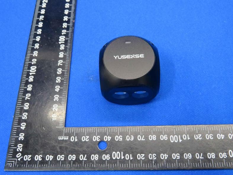 MS200 Series Multispectral Camera - FCC ID 2BC4V-MS200 - Yusense Information Technology and Equipment (Qingdao) Co., Ltd (4)