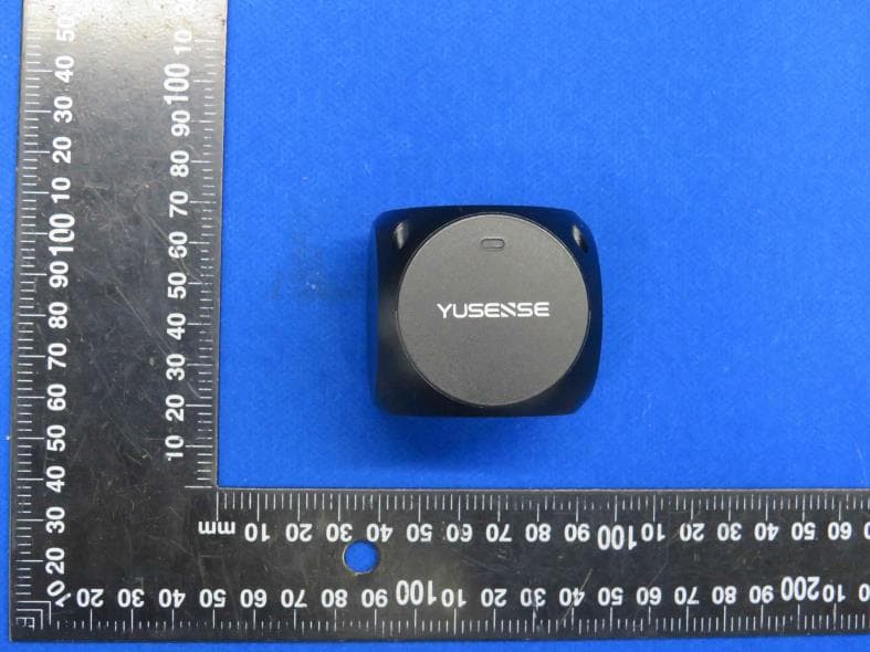 MS200 Series Multispectral Camera - FCC ID 2BC4V-MS200 - Yusense Information Technology and Equipment (Qingdao) Co., Ltd (3)