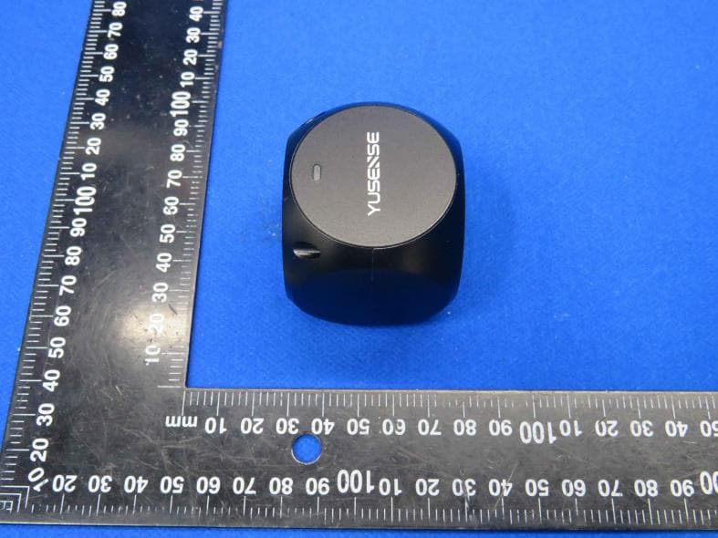 MS200 Series Multispectral Camera - FCC ID 2BC4V-MS200 - Yusense Information Technology and Equipment (Qingdao) Co., Ltd
