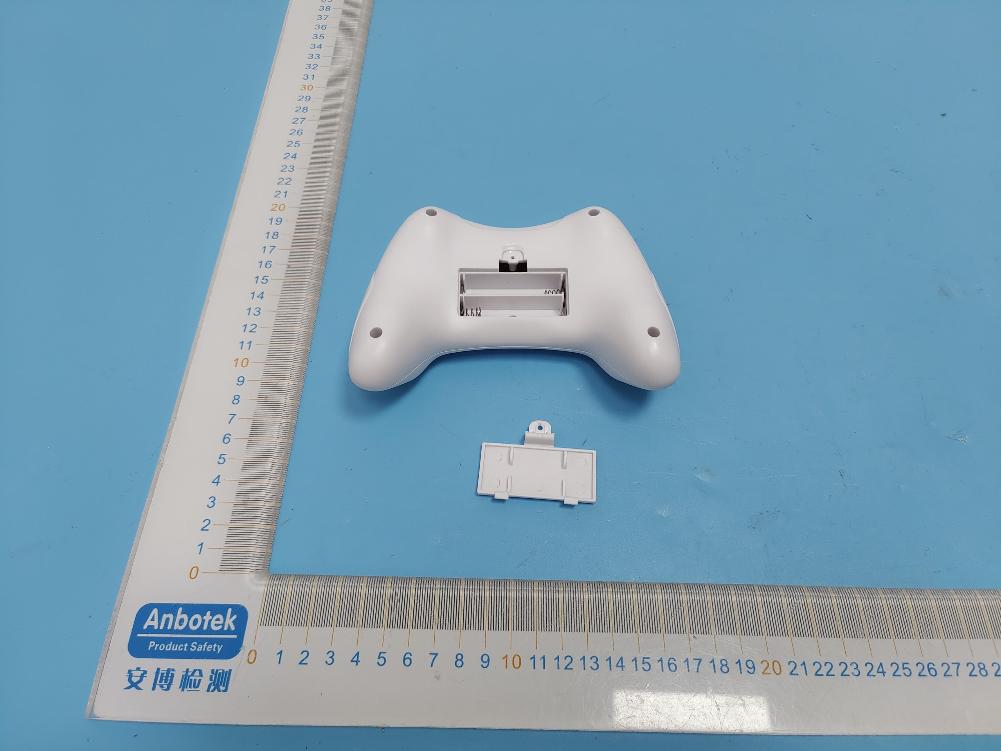 Childrens car remote control - FCC ID 2BC5F-HH-6611Y - Henan Honghui Electronic Technology Co., Ltd
