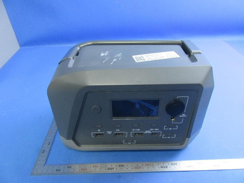 Portable Power Station - FCC ID 2BC6W00001 - SUMEC Hardware & Tools.Co., Ltd. (3)