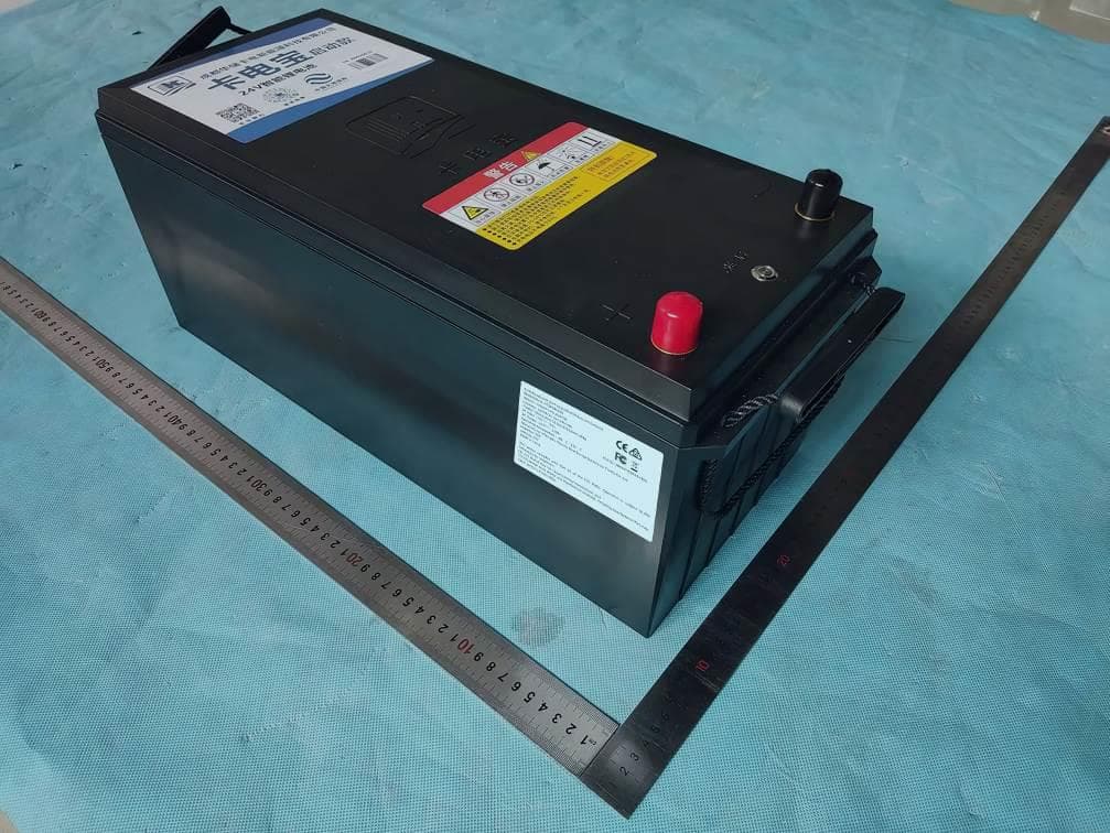 Kadianbao(truck start-up parked lithium-ion battery) - FCC ID 2BC6YHCSP24V150 - Sichuan Dingxin Smart Storage Technology Co.ltd