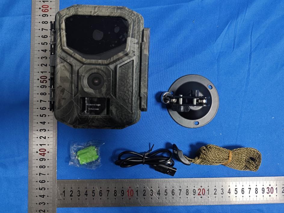 Trail camera - FCC ID 2BC7R-H1W - Shenzhen Hunting Tech CO.,Ltd