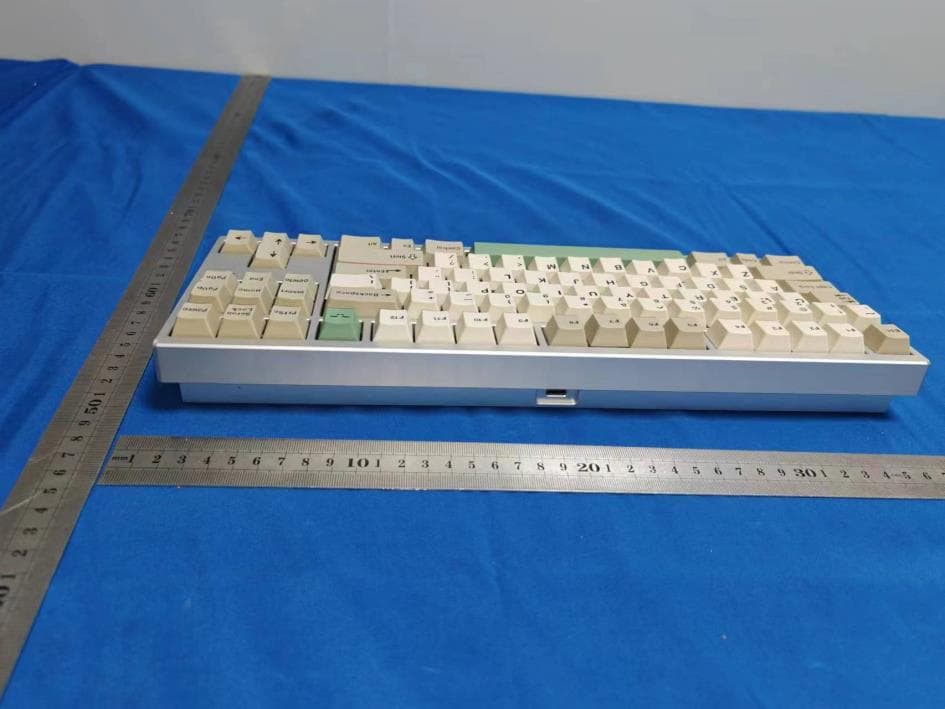 Keyboard - FCC ID 2BC9Z-LUMINKEY80 - HUIZHOU LJ TECH LTD (5)