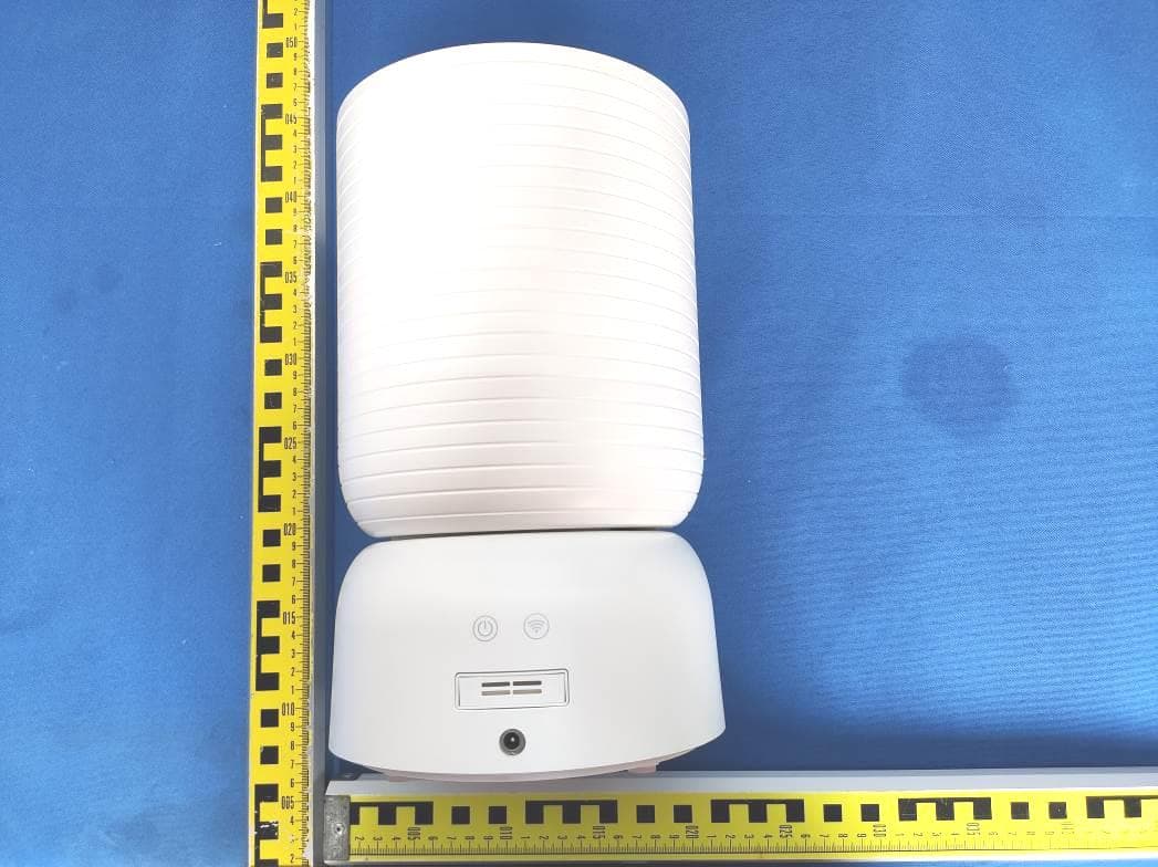 Smart Humidifier - FCC ID 2BCBU-CL-HD01 - Shenzhen YuanRui Information Technology Co.,Ltd.